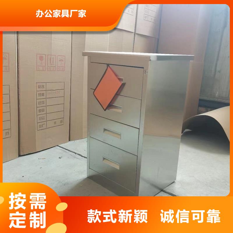 不锈钢更衣柜_自习桌真正让利给买家