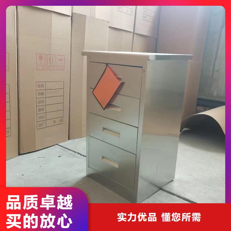 不锈钢更衣柜产地直供