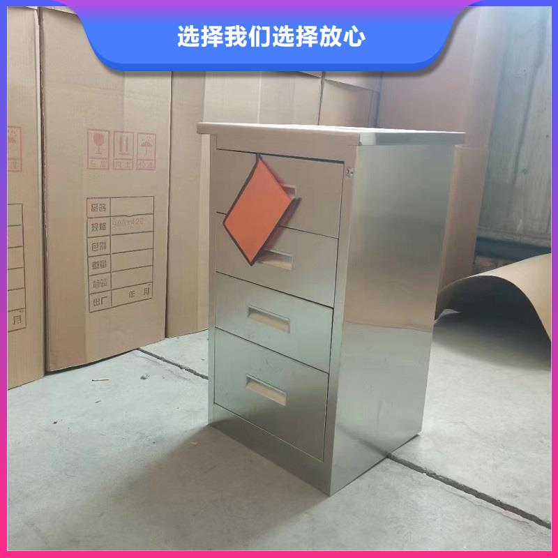 【不锈钢更衣柜】 2门不锈钢柜定制不额外收费
