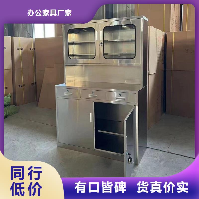 不锈钢更衣柜_自习桌真正让利给买家