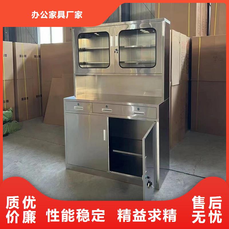 不锈钢更衣柜-自习桌可定制有保障