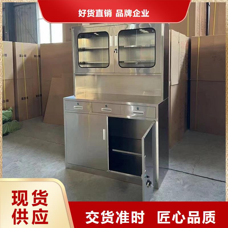 不锈钢更衣柜折叠培训桌货品齐全