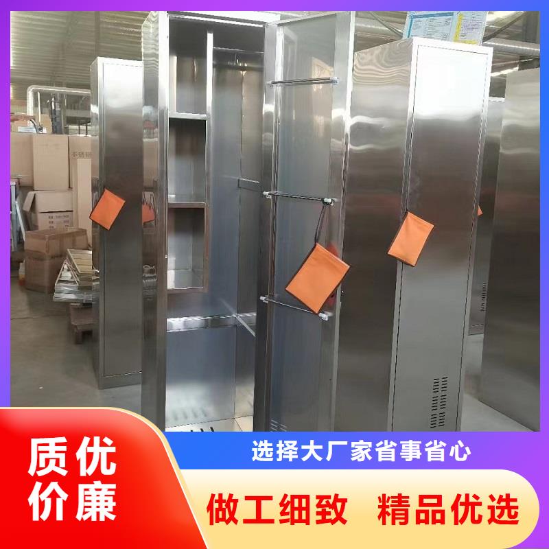 不锈钢更衣柜折叠培训桌货品齐全