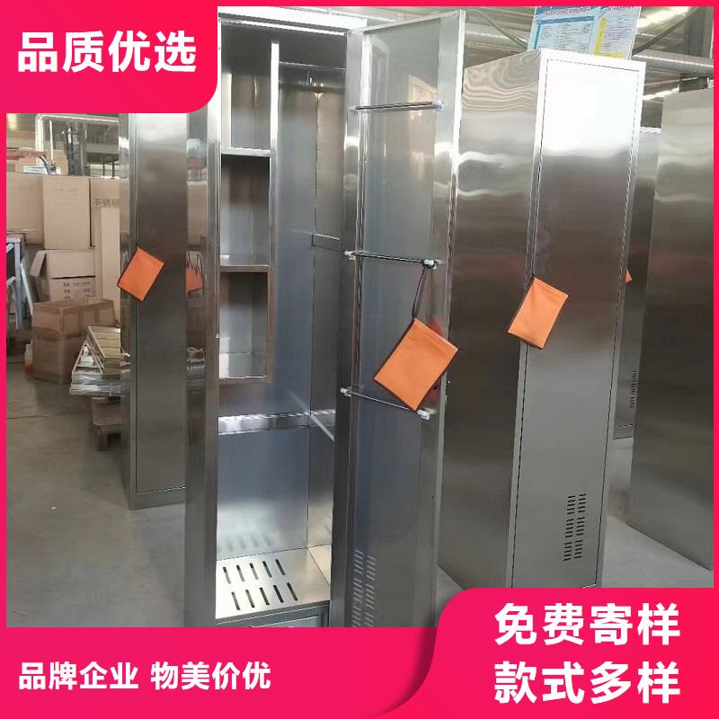 不锈钢更衣柜_自习桌真正让利给买家