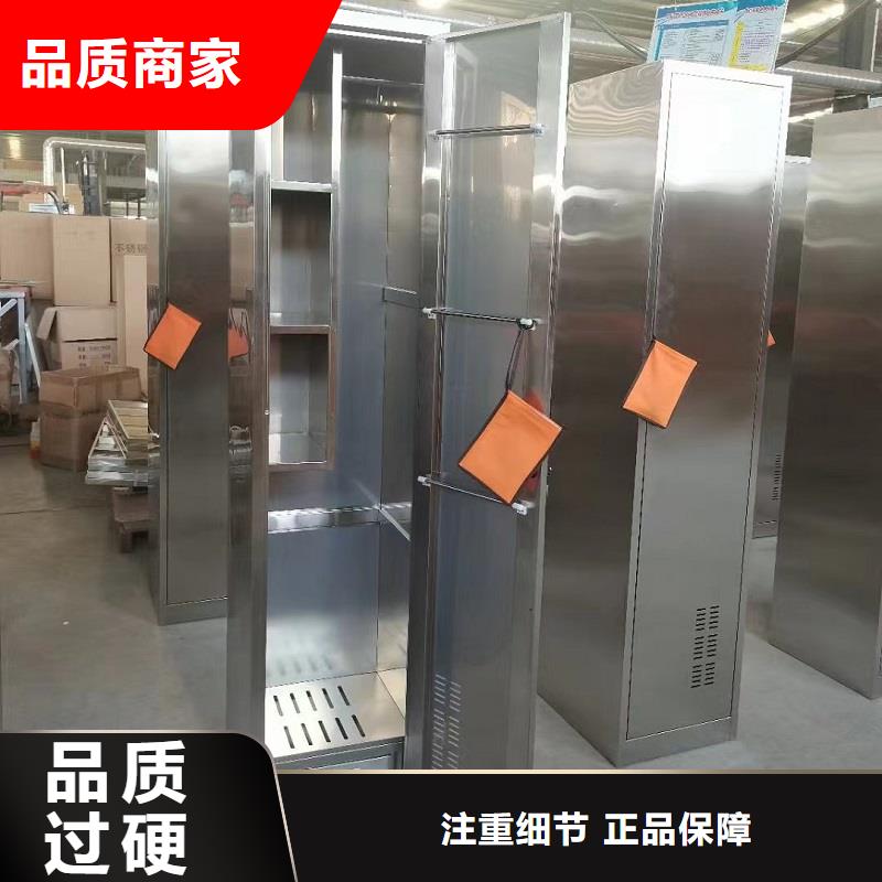 不锈钢更衣柜-自习桌可定制有保障