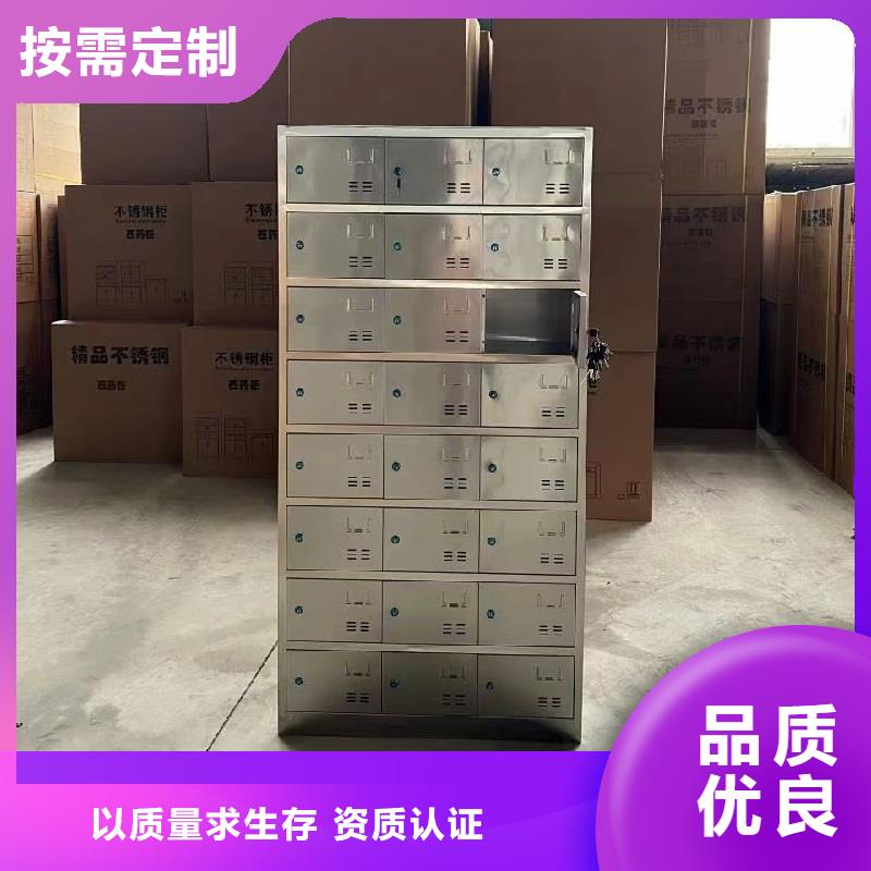 不锈钢更衣柜-自习桌可定制有保障