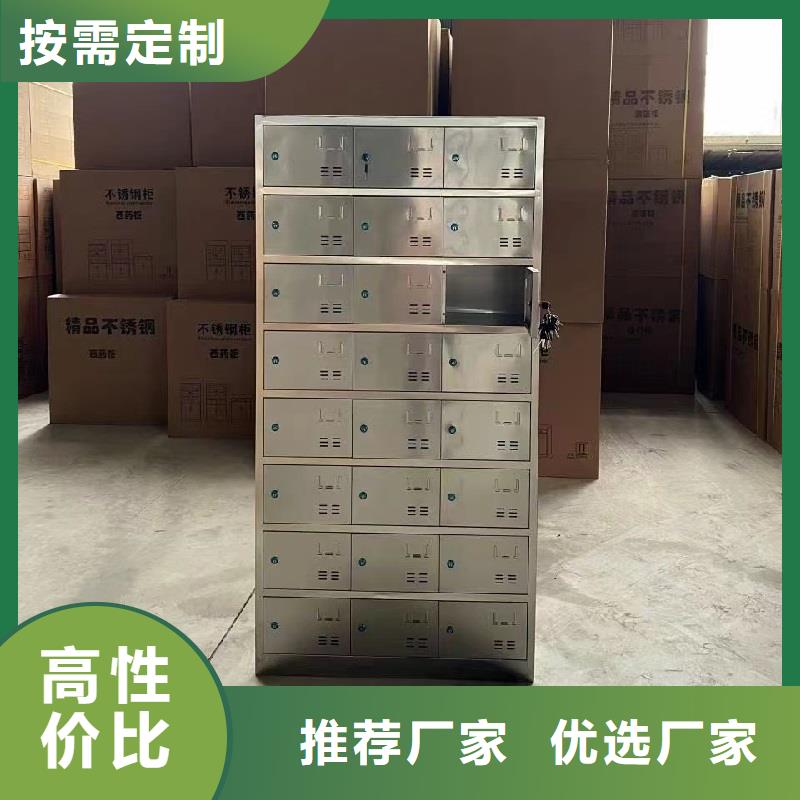 不锈钢更衣柜,【考研自习桌】以质量求生存