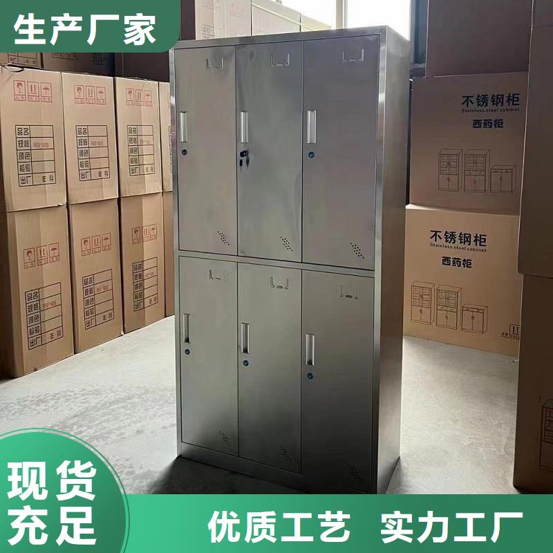 不锈钢更衣柜-自习桌可定制有保障
