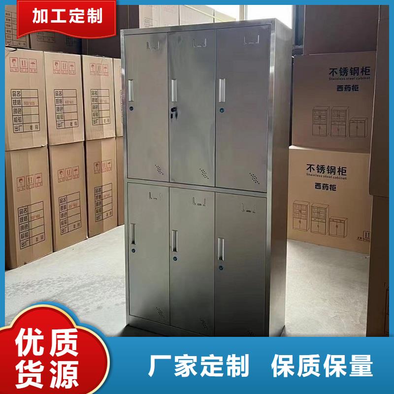 不锈钢更衣柜,销售折叠培训桌实力见证