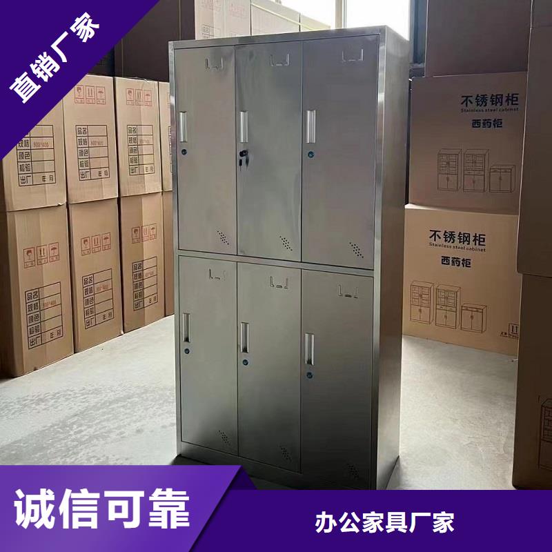 不锈钢更衣柜,【考研自习桌】以质量求生存