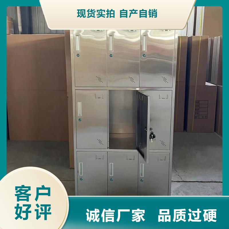 不锈钢更衣柜折叠培训桌货源足质量好