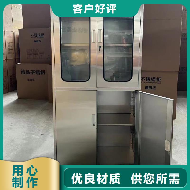 不锈钢更衣柜-自习桌可定制有保障