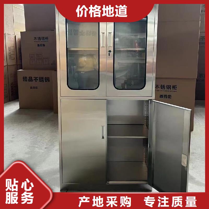【 不锈钢更衣柜专注生产N年】