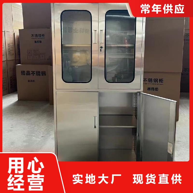 不锈钢更衣柜,【考研自习桌】以质量求生存