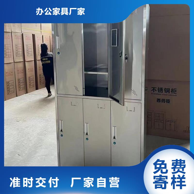 不锈钢更衣柜-自习桌可定制有保障