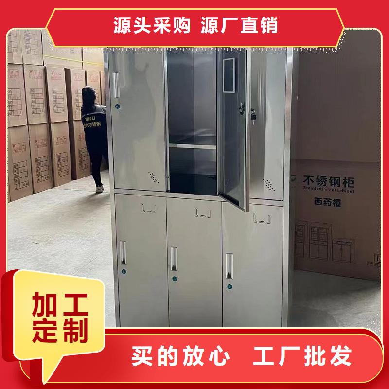 不锈钢更衣柜,销售折叠培训桌实力见证