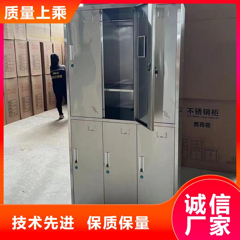 不锈钢更衣柜,【考研自习桌】以质量求生存