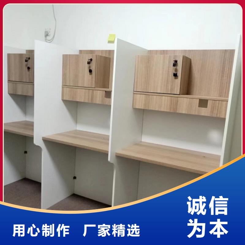 折叠培训桌自习桌检验发货