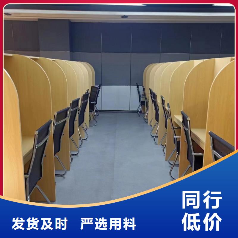 折叠培训桌自习桌定制专业的生产厂家
