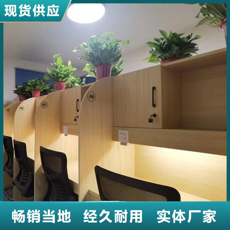 折叠培训桌自习桌检验发货