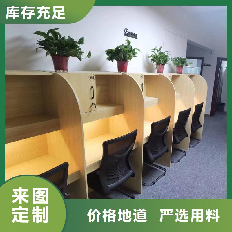 折叠培训桌自习桌检验发货