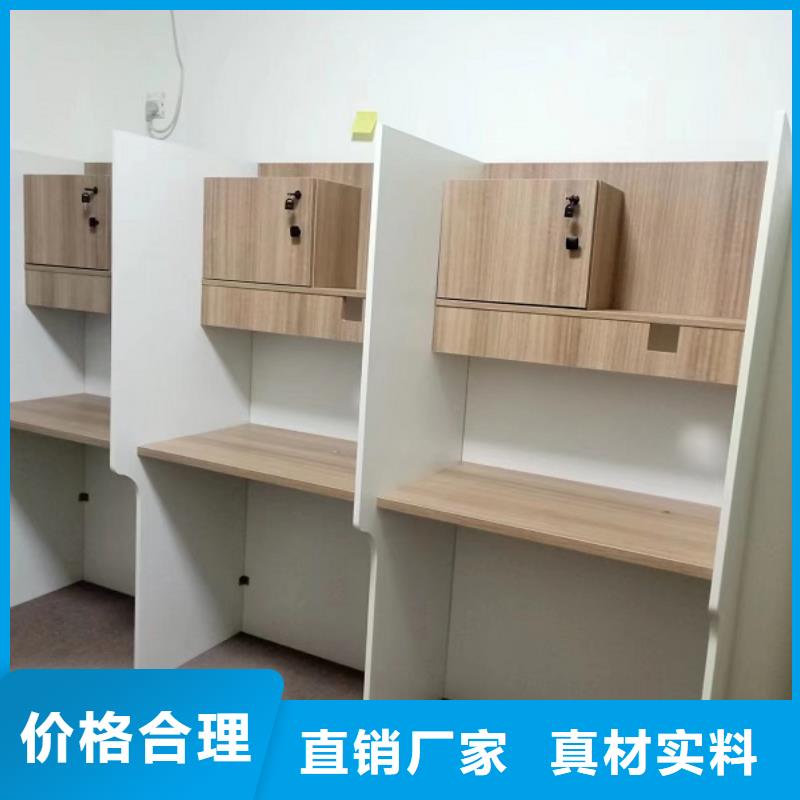 折叠培训桌2门不锈钢更衣柜库存齐全厂家直供