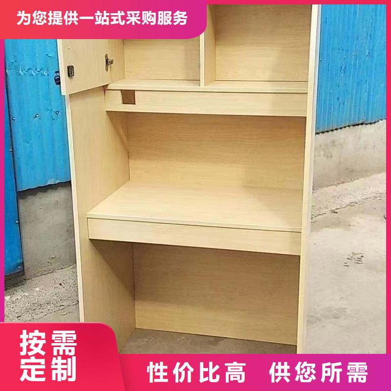 折叠培训桌2门不锈钢更衣柜库存齐全厂家直供
