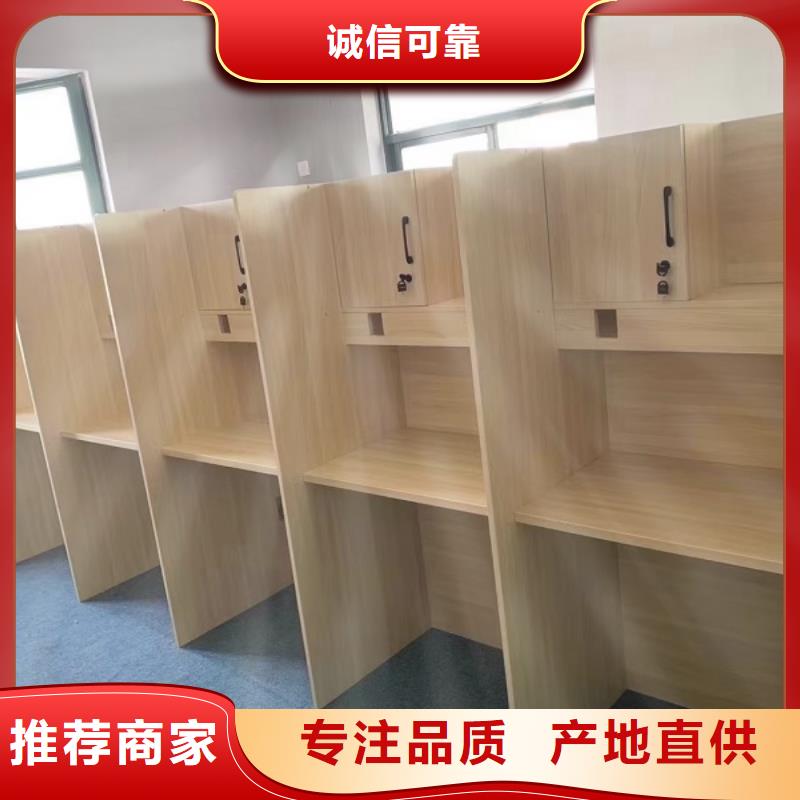 折叠培训桌2门不锈钢更衣柜库存齐全厂家直供
