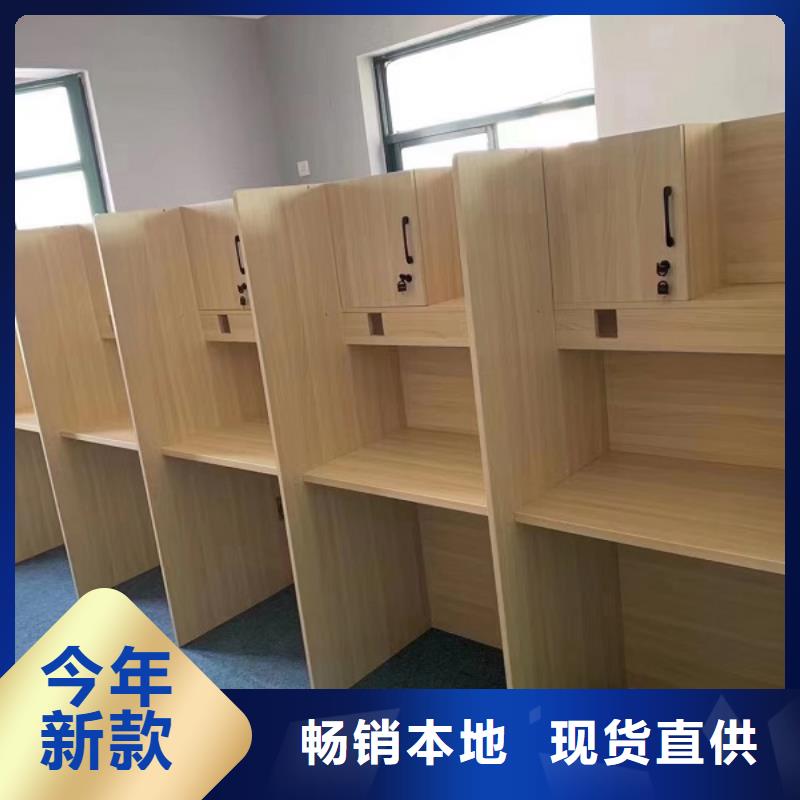 折叠培训桌自习桌检验发货