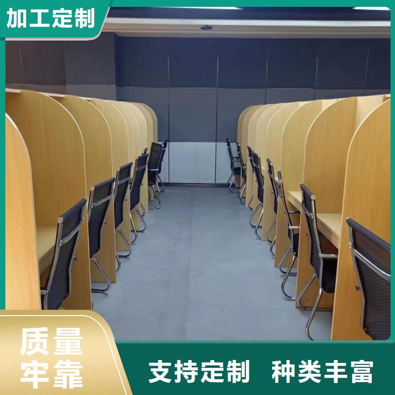 折叠培训桌自习桌定制专业的生产厂家