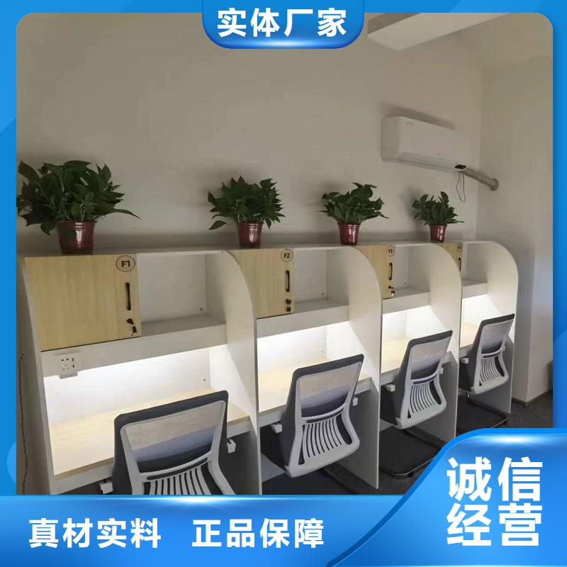 折叠培训桌自习桌定制专业的生产厂家