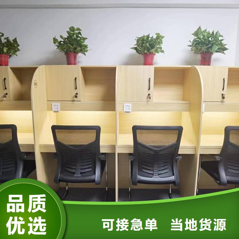 折叠培训桌2门不锈钢更衣柜库存齐全厂家直供