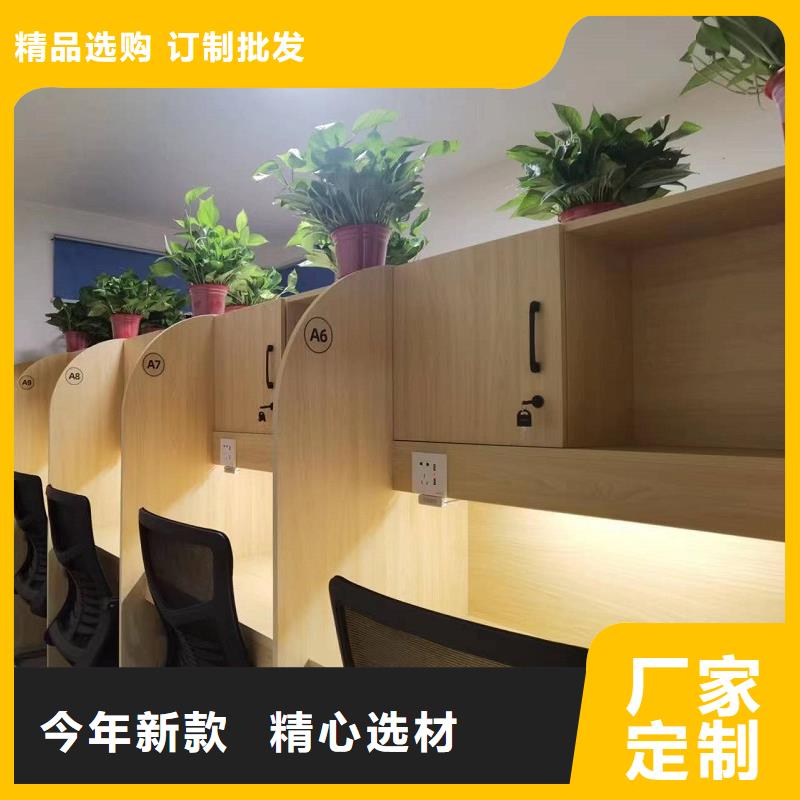 折叠培训桌自习桌检验发货