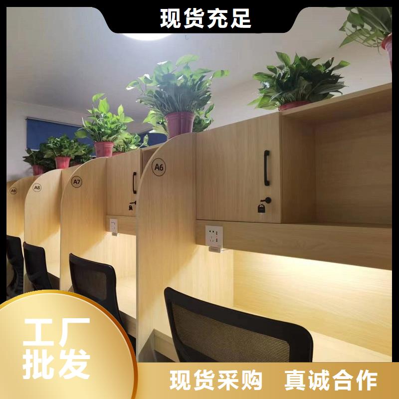 折叠培训桌自习桌定制专业的生产厂家