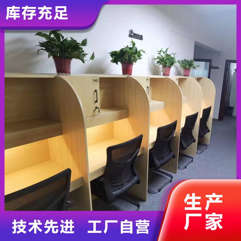 折叠培训桌【不锈钢更衣柜】细节严格凸显品质