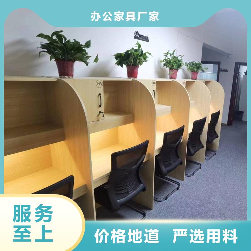 折叠培训桌自习桌检验发货