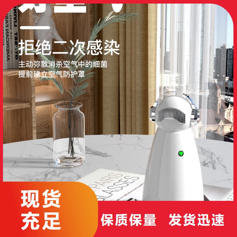 【深圳】甲醛分解怎么代理客厅空气净化器
