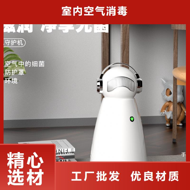 【深圳】艾森智控负离子森林氧吧设备多少钱纳米水离子