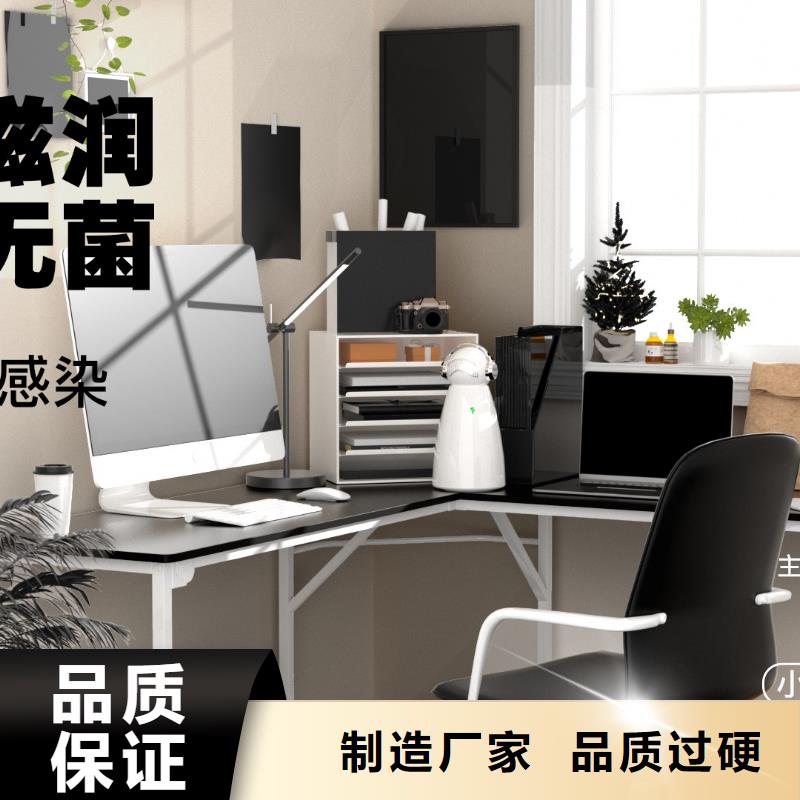 空气净化器智能空气净化器供应厂家型号齐全