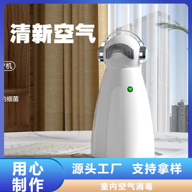 空气净化器智能空气净化器供应厂家型号齐全