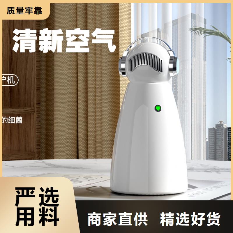 空气净化器智能空气净化器供应厂家型号齐全