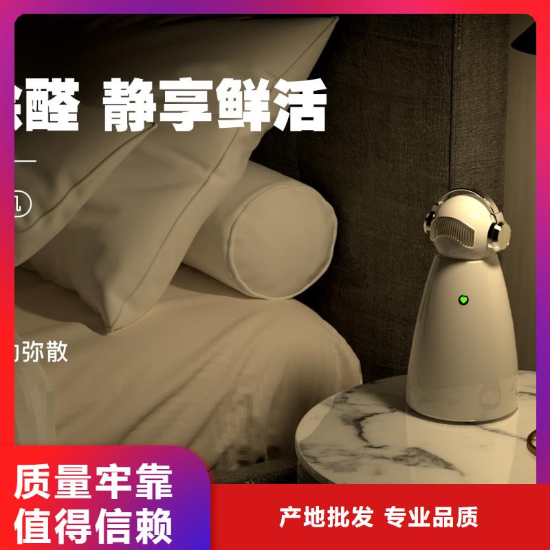 空气净化器智能空气净化器供应厂家型号齐全