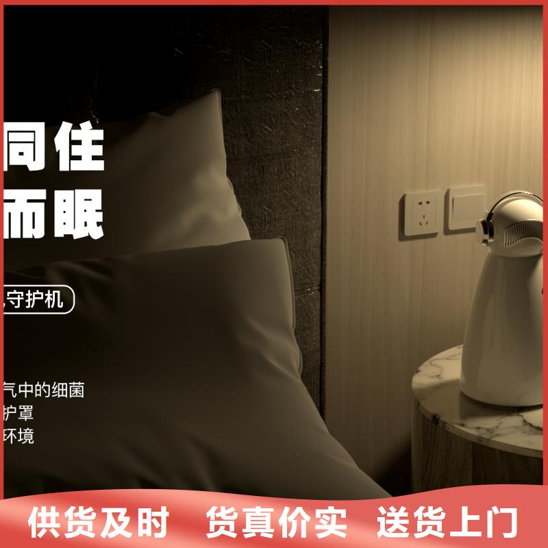 空气净化器智能空气净化器供应厂家型号齐全