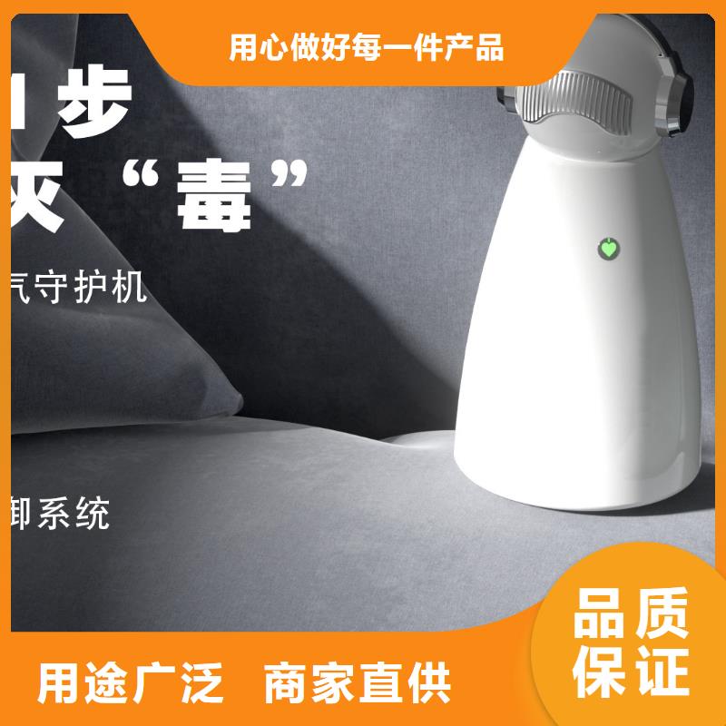 空气净化器智能空气净化器供应厂家型号齐全