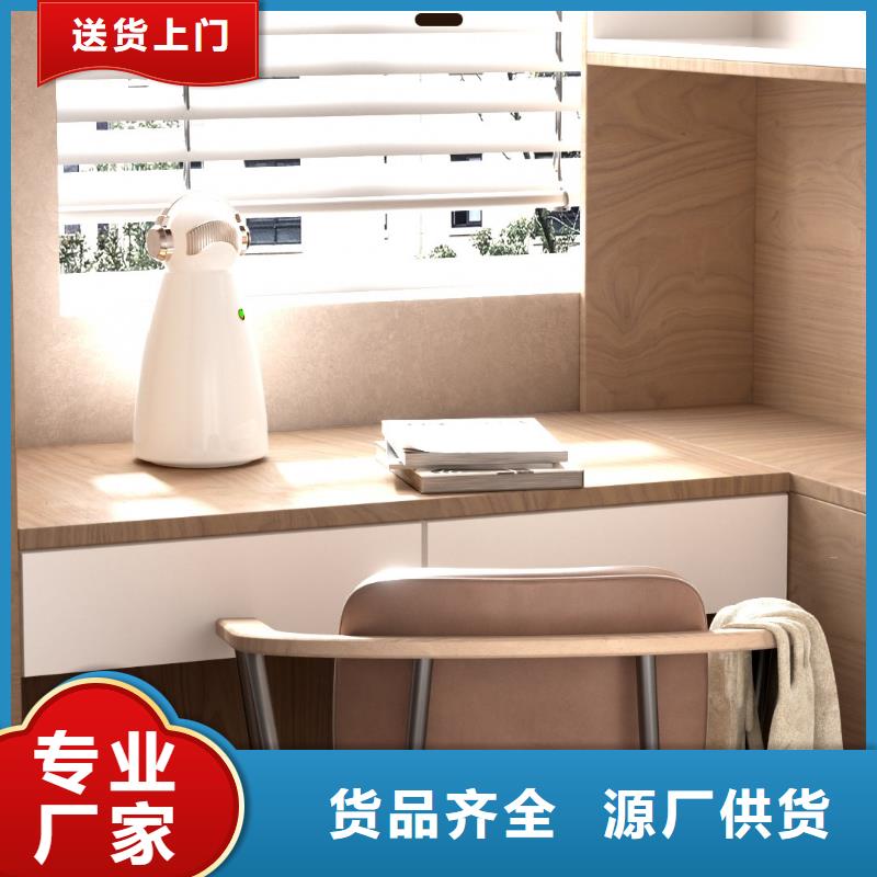 空气净化器智能空气净化器供应厂家型号齐全
