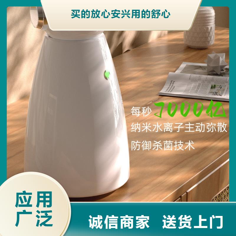 空气净化器智能空气净化器供应厂家型号齐全