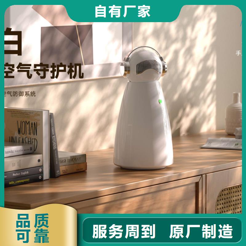 空气净化器智能空气净化器供应厂家型号齐全