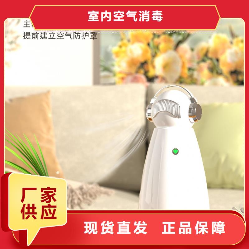 空气净化器智能空气净化器供应厂家型号齐全