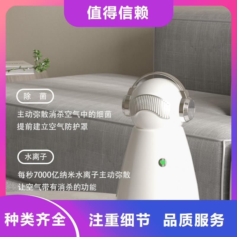 空气净化器智能空气净化器供应厂家型号齐全