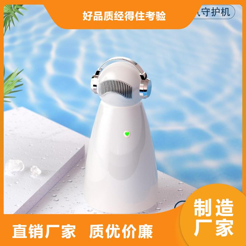 艾森智控智能空气净化器批发销售的是诚信